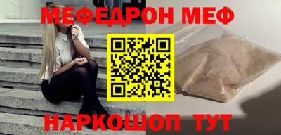 марки lsd Заволжье