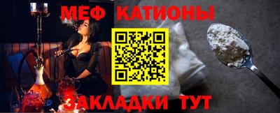 соль ск Заводоуковск