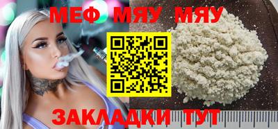 не бодяженный Жуковский