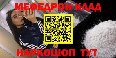марки lsd Заволжье
