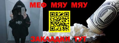 марки lsd Заволжье
