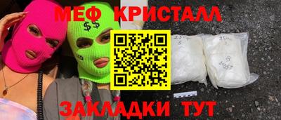 марки lsd Заволжье
