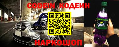 марки lsd Заволжье