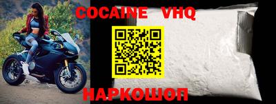 не бодяженный Жуковский