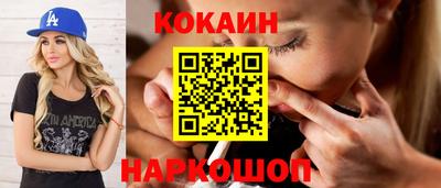 не бодяженный Жуковский
