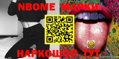 не бодяженный Жуковский