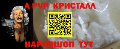 не бодяженный Жуковский
