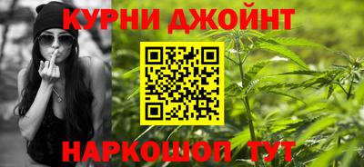 марки lsd Заволжье