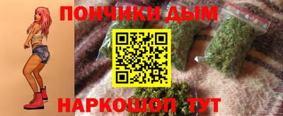 марки lsd Заволжье