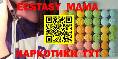 не бодяженный Жуковский