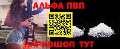 марки lsd Заволжье