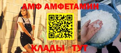 не бодяженный Жуковский