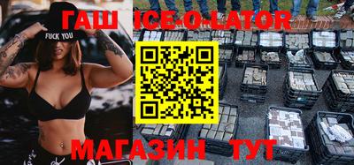 не бодяженный Жуковский