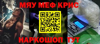 соль ск Заводоуковск