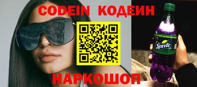 не бодяженный Жуковский