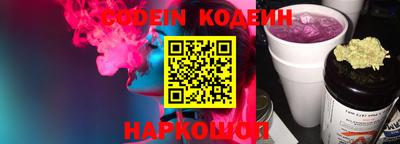 не бодяженный Жуковский