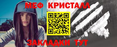 марки lsd Заволжье