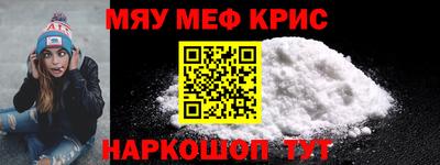 марки lsd Заволжье