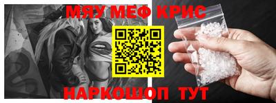 соль ск Заводоуковск