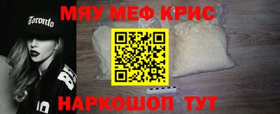 марки lsd Заволжье